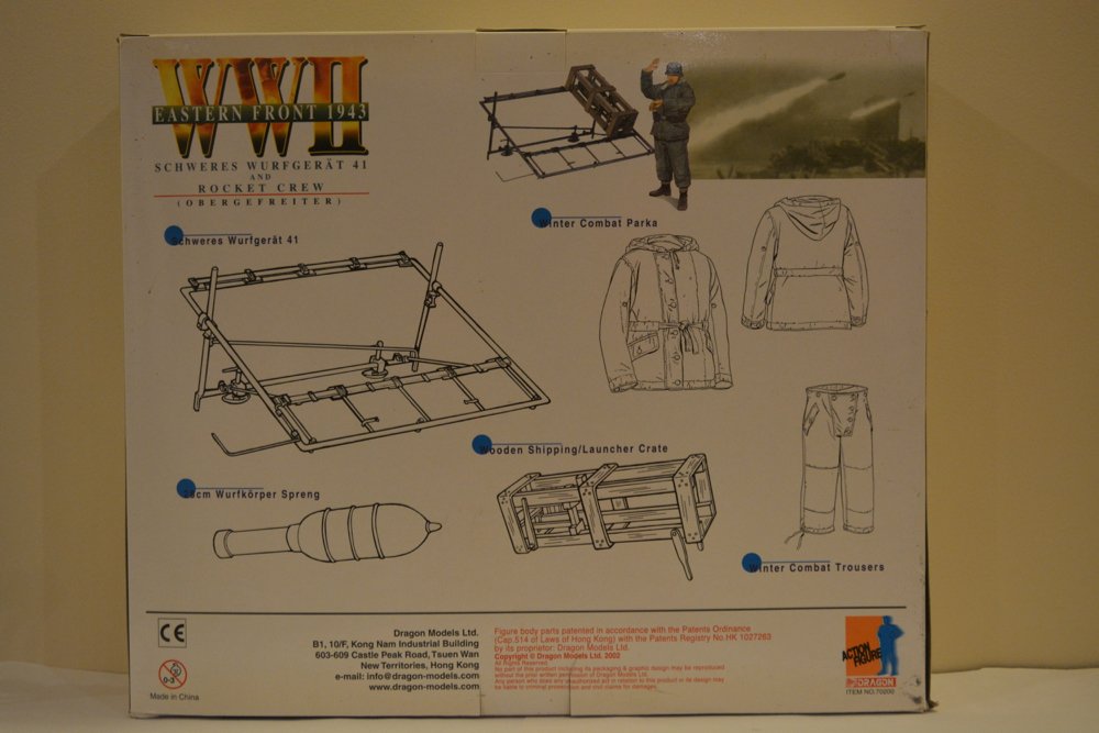 Amazon.co.jp: ドラゴン 1/6 ドイツ陸軍 ロケット兵 ラング プラモデル